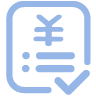 借款合同公證