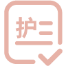 護(hù)照海牙認(rèn)證
