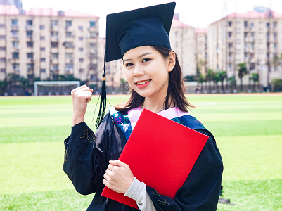 關(guān)于實(shí)行免費(fèi)學(xué)位認(rèn)證服務(wù)的公告
