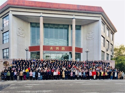 中國(guó)公證協(xié)會(huì)2019年第一期全國(guó)公證行業(yè)涉外涉港澳臺(tái)公證業(yè)務(wù)培訓(xùn)班在北京舉辦