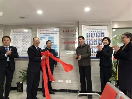 湖北首個(gè)！咸寧進(jìn)入不動(dòng)產(chǎn)登記與公證機(jī)構(gòu)“一窗受理 集成服務(wù)”時(shí)代～