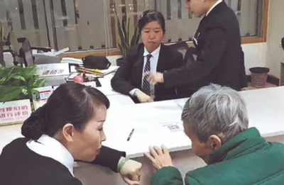 公證上門服務(wù) 完成88歲老人心中大事