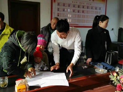 公證助力吉水縣脫貧攻堅(jiān)