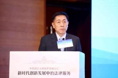 關(guān)于公證行業(yè)信息化建設(shè)現(xiàn)狀和趨勢(shì)的分析