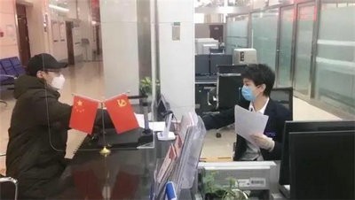 大慶公證處助力全市中小學生“空中課堂”直播