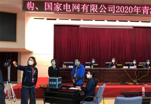 首佳公證處上門辦理現(xiàn)場監(jiān)督公證 抗疫時期為電力護(hù)航