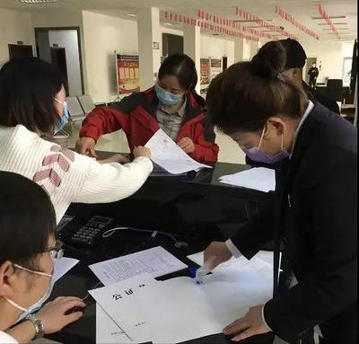 你為我戰(zhàn)“疫” 我為你出“證”