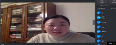 哈爾濱市公證員協(xié)會(huì)組織開展涉外公證業(yè)務(wù)網(wǎng)上培訓(xùn)