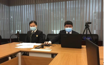 武漢市土地掛牌出讓活動“無接觸”進行？公證人這樣助力……