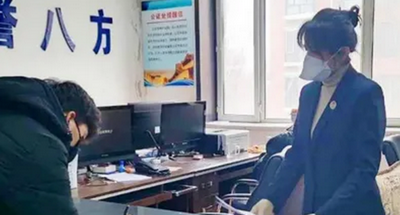 七臺河公證處“搭把手”助力企業(yè)復(fù)工復(fù)產(chǎn)
