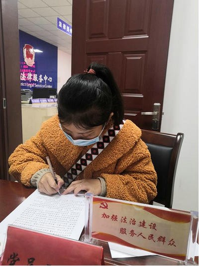 萍鄉(xiāng)安源公證援助幫扶解困