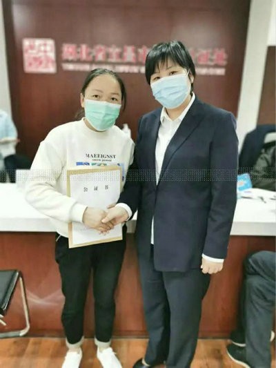 致敬!宜昌市三峽公證處免費為戰(zhàn)疫英雄家屬辦公證