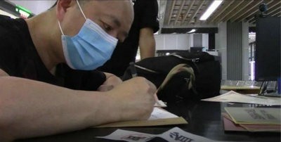 公證跨區(qū)域聯(lián)動協(xié)作 解決異地抵押物登記難題