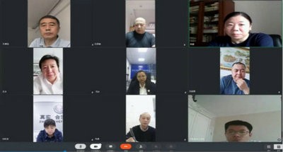 哈爾濱市召開全市公證工作推進(jìn)會