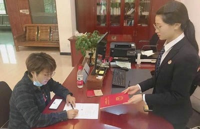 義烏市公證處實(shí)現(xiàn)“零材料”“智能無(wú)紙化”代辦不動(dòng)產(chǎn)登記