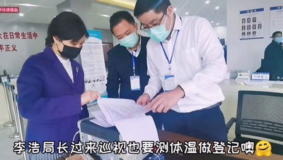 麗水公證人抗疫短視頻參加全國總工會短視頻征集活動