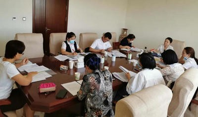 新疆公證協(xié)會維權(quán)懲戒委員會召開2020年度第二次會議