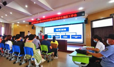 “隨機抽簽”上名校 黃河公證人來監(jiān)督