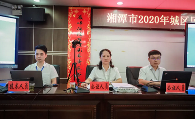 湘潭公證處助力湘潭教育招生工作