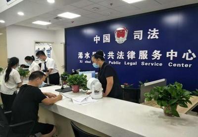 公證搬新家 服務(wù)不打折