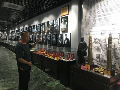 東坡公證處為3000余件抗戰(zhàn)物品免費(fèi)公證