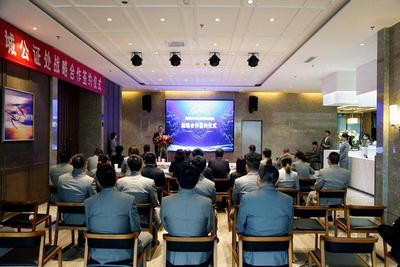 晉城銀行與晉城公證處簽署戰(zhàn)略合作協(xié)議