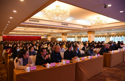 廣州市公證協(xié)會(huì)舉辦2021年《中華人民共和國(guó)民法典》培訓(xùn)班