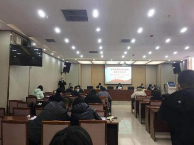 灤州市公證處對國有建設(shè)用地使用權(quán)拍賣活動進行現(xiàn)場監(jiān)督