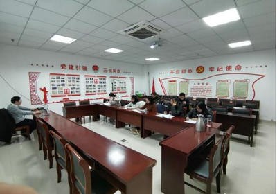 南陵縣公證處舉辦業(yè)務(wù)培訓(xùn)會(huì)