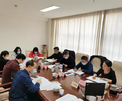 新疆公證協(xié)會召開五屆七次會長辦公會議