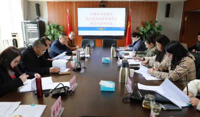 云南省公證協(xié)會(huì)文化建設(shè)與宣傳委員會(huì)召開(kāi)第七次全體委員擴(kuò)大會(huì)議