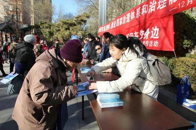 北京公證亮出2020年成績(jī)單,公益法律服務(wù)總量增長(zhǎng)12倍