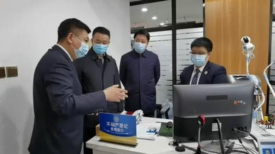 黑龍江這份公證書不簡單