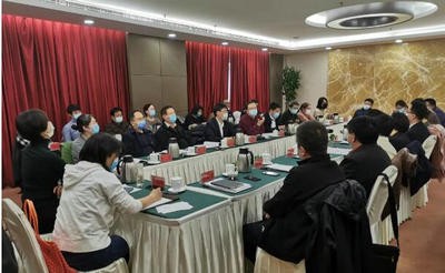 北京市公證協會召開第六屆理事會第二次會議