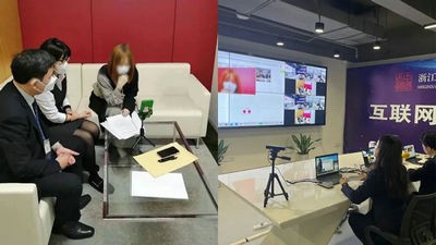 旅日僑胞不回國也能辦公證了,杭州“線上公證認證”真方便!