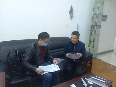貴陽市誠信公證處:假期服務(wù)不“打烊” 便捷公證暖人心