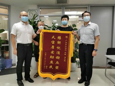 一份公證書(shū),解決七年戶口難題