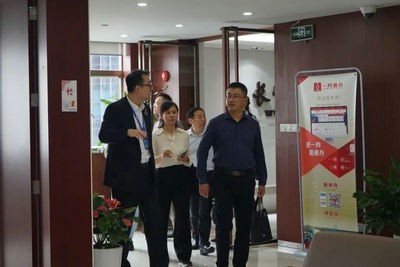 安徽省公證協(xié)會(huì)蒞臨上海市長(zhǎng)寧公證處考察交流