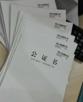 學(xué)歷、學(xué)位公證要區(qū)分，影響留學(xué)事情大
