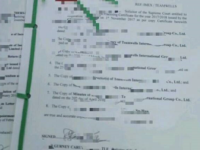何女士成功辦理西班牙結(jié)婚證認(rèn)證