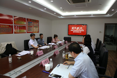 中國公證協(xié)會