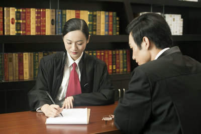 身份證公證認證