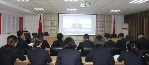 包頭市天澤公證處學(xué)習(xí)十九屆四中全會精神	