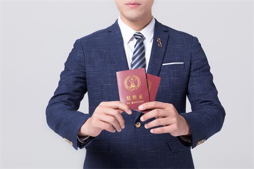 在哪里能辦理結(jié)婚證公證認證