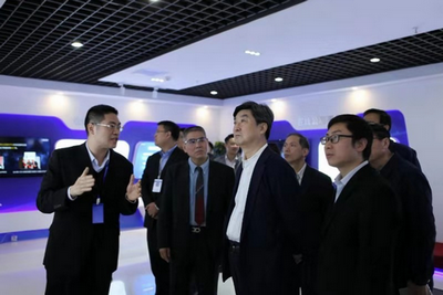 公證行業(yè)信息化工作專項會議