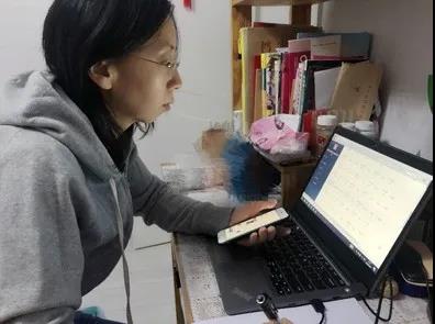 公證員在線受理
