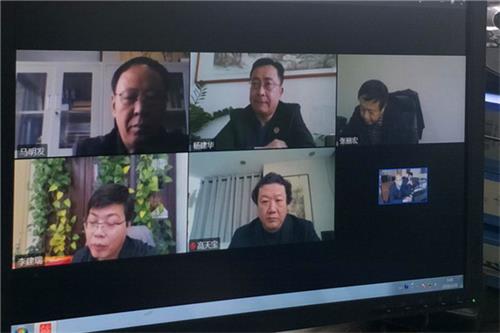 山西省公證協(xié)會召開五屆三次會長辦公會02