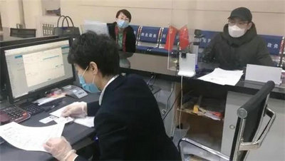 大慶公證處助力全市中小學生“空中課堂”直播