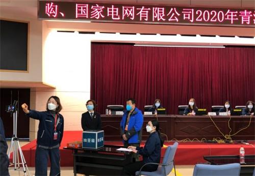 首佳公證處上門辦理現(xiàn)場監(jiān)督公證01