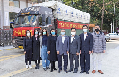 廣東省公證行業(yè)為荊州公證行業(yè)捐獻(xiàn)愛心防疫物資